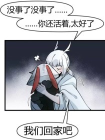 糖心免费在线观看官网